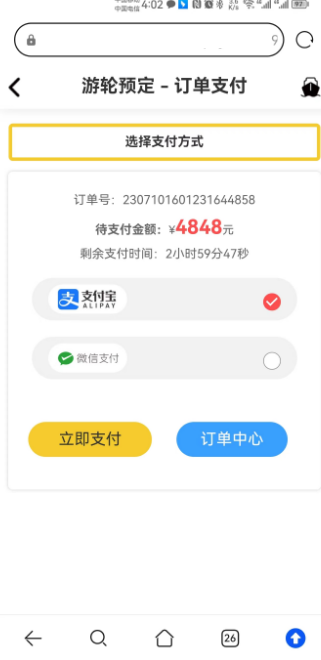 1705302459763.jpg
